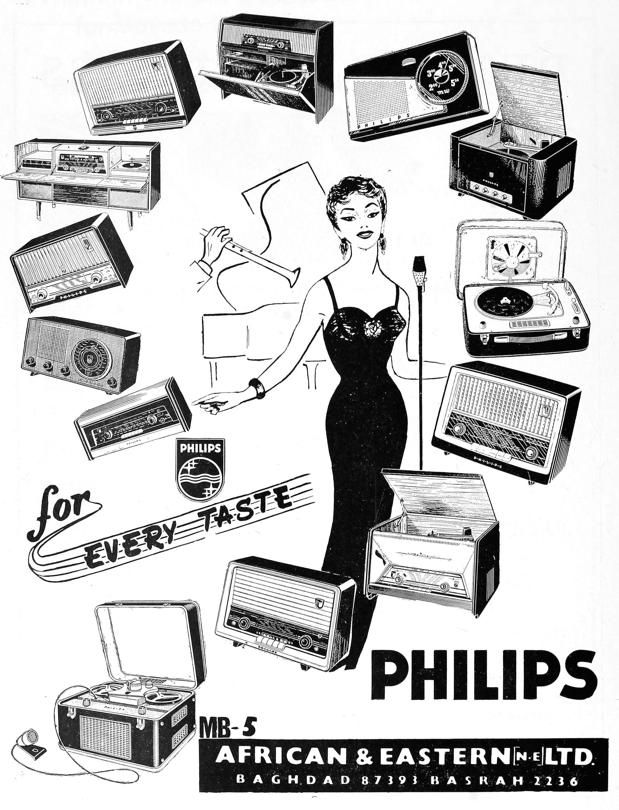 Philips 1958 527.jpg